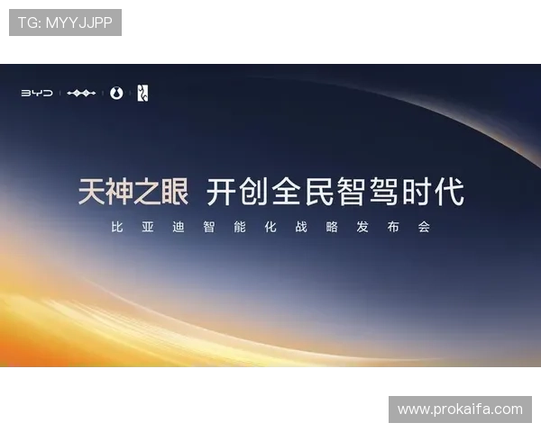 天生赢家一触即发凯发下载详细攻略,帮助新手快速上手掌握核心技巧赢取比赛胜利