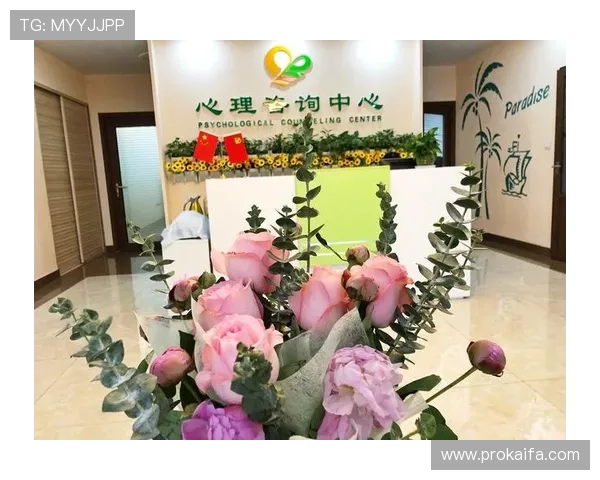 深入了解K8凯发国际入口的优惠政策，享受更多专属福利与奖励